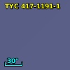TYC  417-1191-1