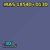 IRAS 18540+0130