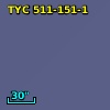 TYC  511-151-1