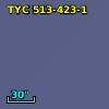 TYC  513-423-1