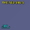 TYC  512-191-1