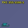 TYC  355-1195-1