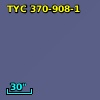 TYC  370-908-1