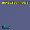 IRAS 18207+0433