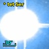 * tet Ser