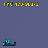 TYC  470-981-1