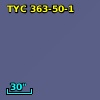TYC  363-50-1