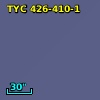 GPM 262.777792+06.851922
