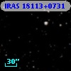 IRAS 18113+0731