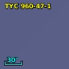 ROTSE1 J162933.95+083800.1