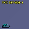 TYC  937-803-1