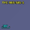 2MASS J16371384+1046151