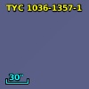 TYC 1036-1357-1