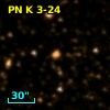 PN ARO  305
