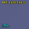 2MASS J16385958+1900192