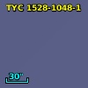 2MASS J16472621+2011410
