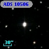 ADS 10506