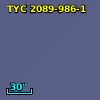 2MASS J17505350+2951114