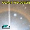 CCDM J19126+6740B