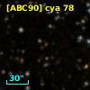 IRAS 20125+3554