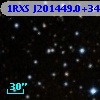 1RXS J201449.0+345737