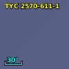 BD+37  2654p