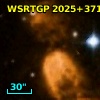 IRAS 20255+3712