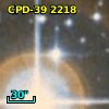 CPD-39  2218