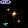 CD-45  2544