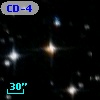 CD-49  2173