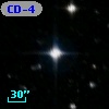 CD-49  2049