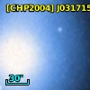 [CHP2004] J031715.0-410612