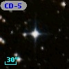 CD-52  1831