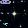CD-55  1637