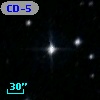 CD-55  1033