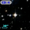 CD-44  5570