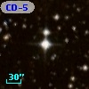 CD-52  2380