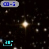 CD-53  2138