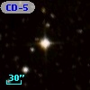 CD-52  2258