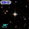 CD-55  1932