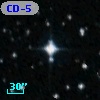 CD-55  1759