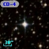 CD-44  5833