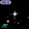 CD-58  1711