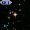 CD-58  1964