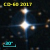 CD-60  2017