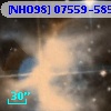 [NHO98] 07559-5859