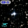 CD-57  2299