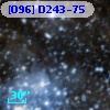 [O96] D243-75