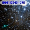 [O96] D243-275