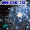 [O96] D243-272